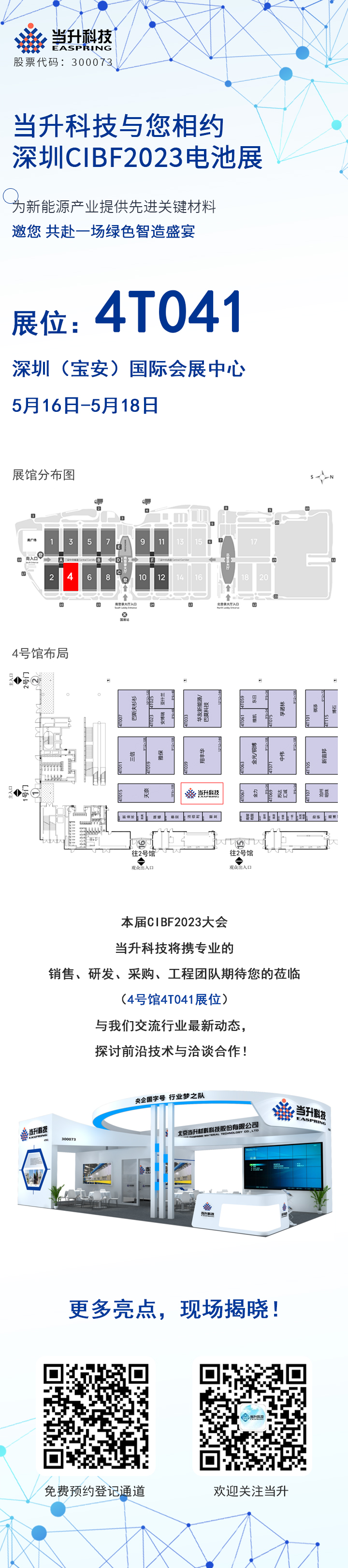 未標題-1 - 副本.jpg