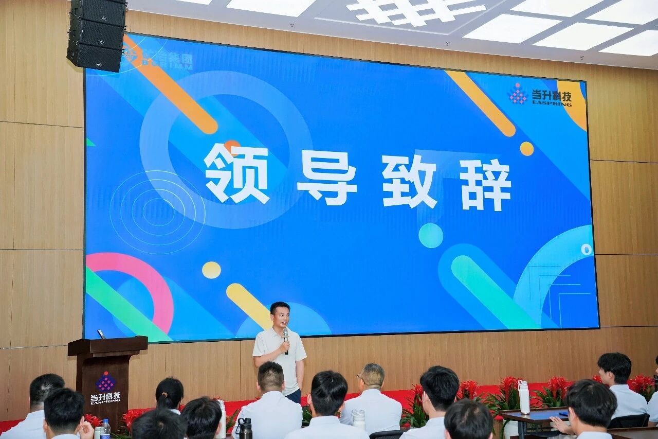 微信圖片_2026-07-22_164310_556.jpg